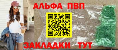 COCAINE Кулебаки