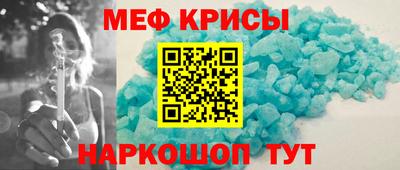 COCAINE Кулебаки