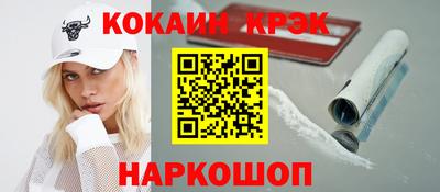 мяу мяу мука Кунгур