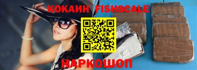 спиды Кумертау