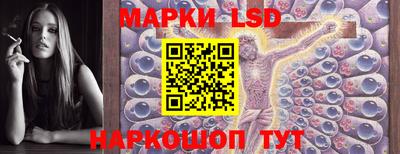 COCAINE Кулебаки