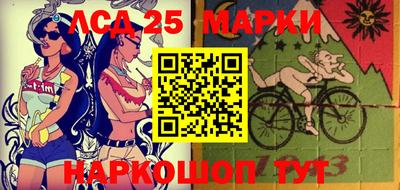 спиды Кумертау