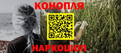 спиды Кумертау