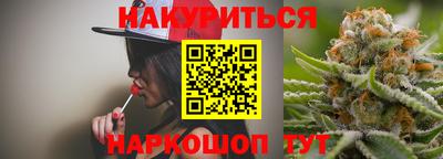 спиды Кумертау