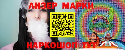 COCAINE Кулебаки