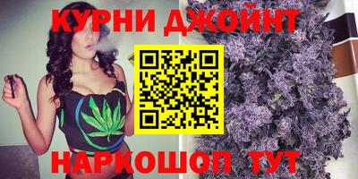 спиды Кумертау
