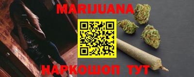 COCAINE Кулебаки