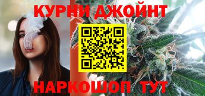 спиды Кумертау