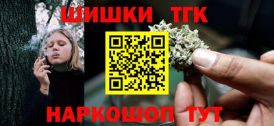 COCAINE Кулебаки