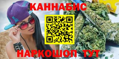 COCAINE Кулебаки