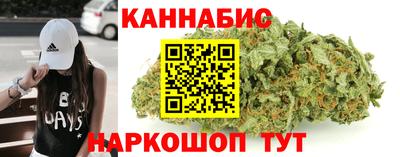 мяу мяу мука Кунгур