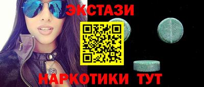 COCAINE Кулебаки