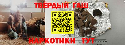 COCAINE Кулебаки