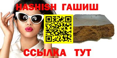 COCAINE Кулебаки