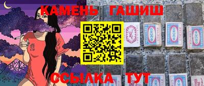 COCAINE Кулебаки