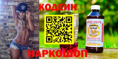 COCAINE Кулебаки