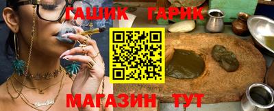 спиды Кумертау